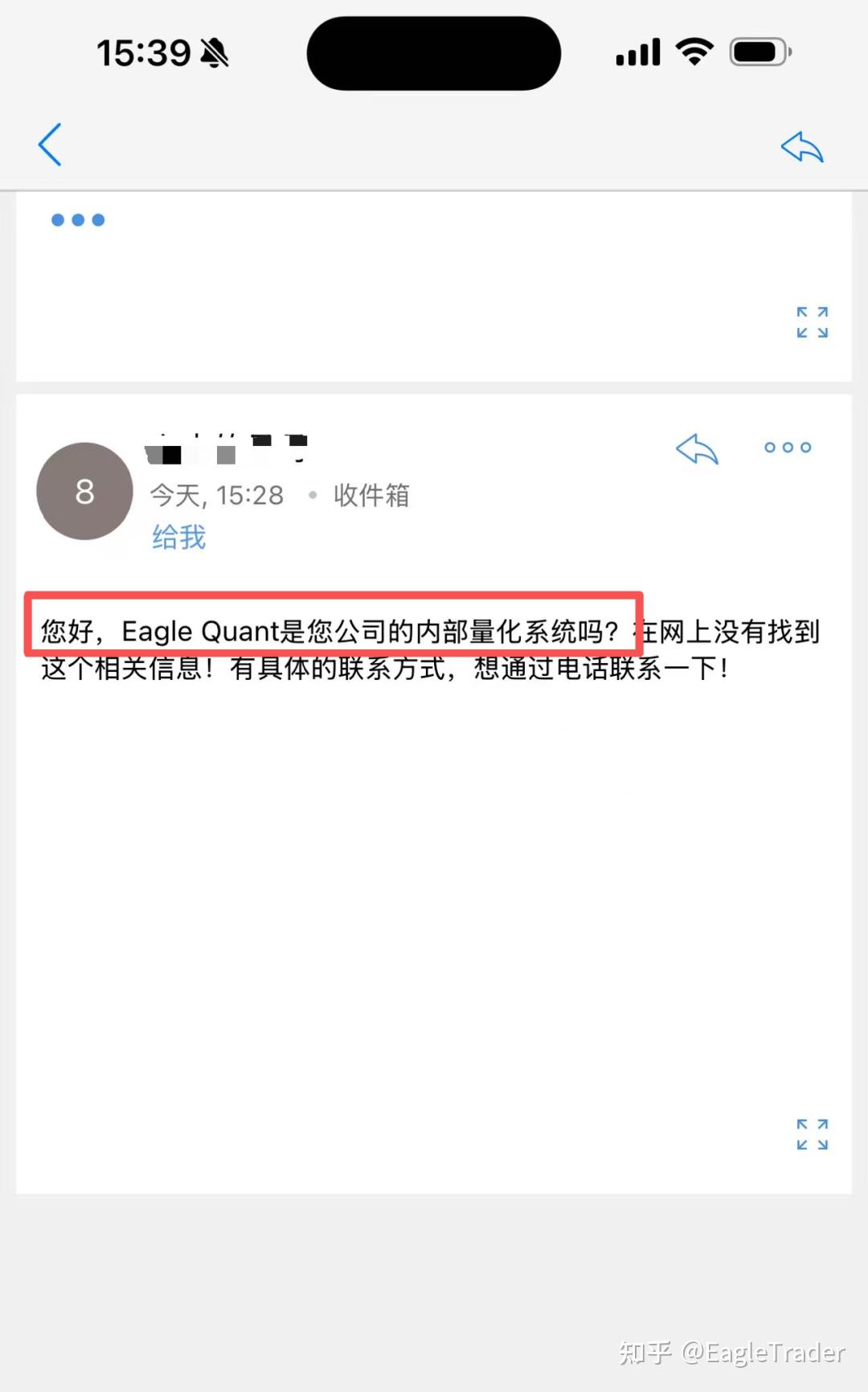 国内黄金现货怎么炒